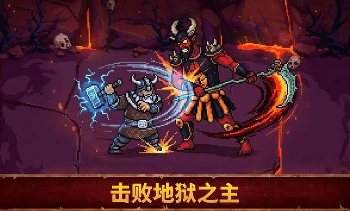 Ѫ��������2v1.0.0 ��Ѱ�