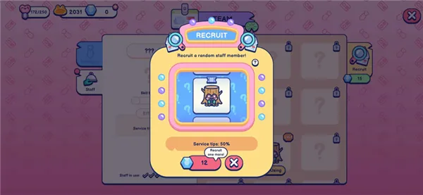 �������2026���°汾v0.13.1 �ٷ�����