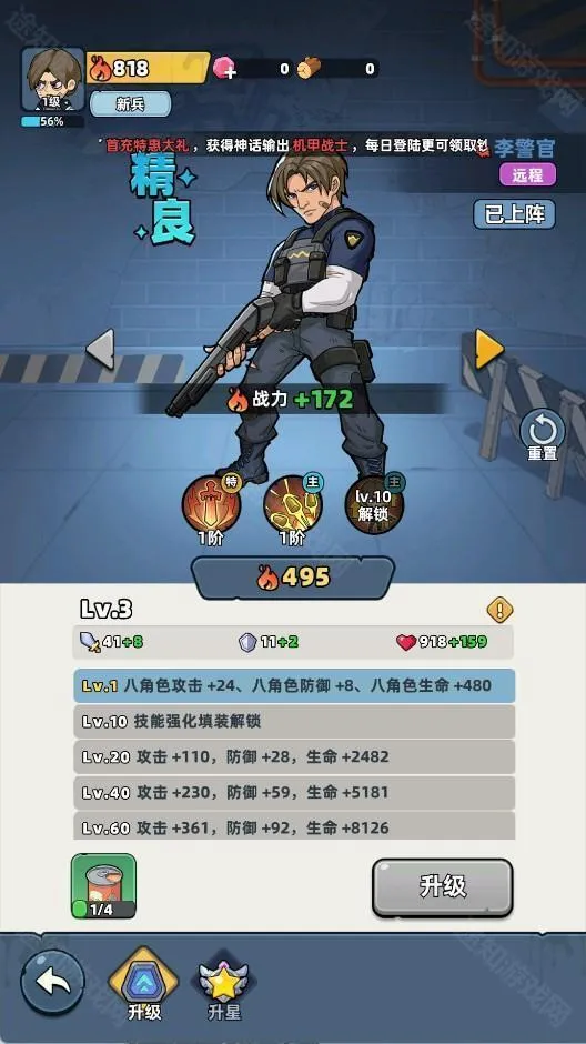 ����33��2026���°汾