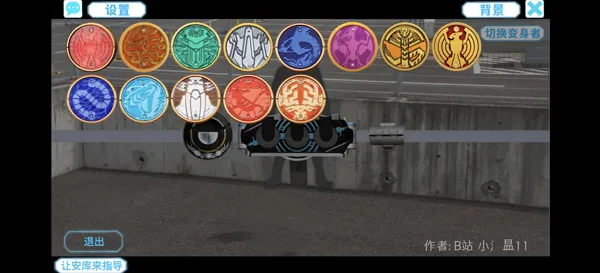 ������ʿŷ�ȱ���ģ����2026�ٷ�����v1.0 �ֻ���