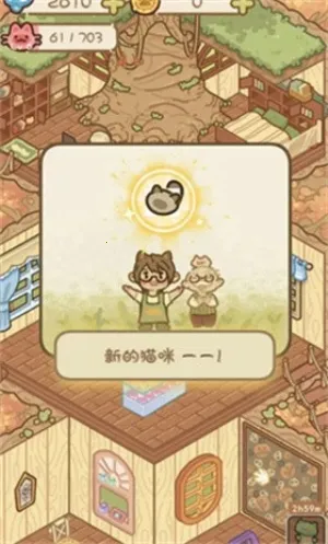 è��èʺ��v0.1 ��Ѱ�