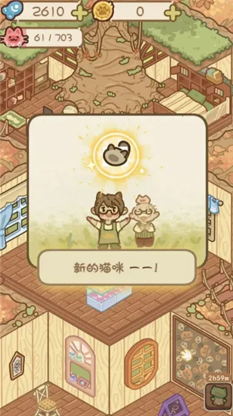 è��èʺ��v0.1 ��Ѱ�