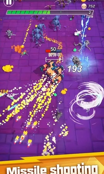 �����Ҵ���2026�ٷ�����v1.0.4 �ٷ�����