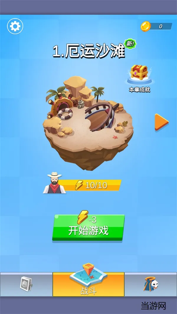 �����Ҵ���2026�ٷ�����