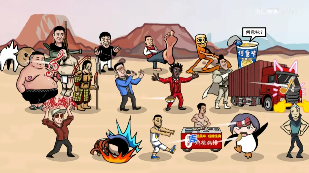 ����֮����ɽ���v0.6 �ٷ�����