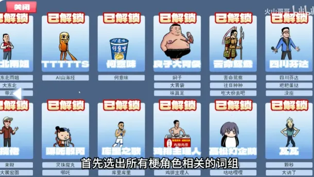 ����֮����ɽ���v0.6 �ٷ�����