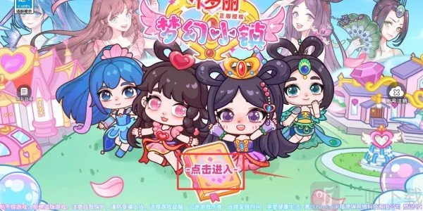 Ҷ�����λ�С��2026���ذ�װ