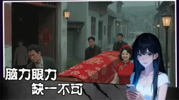 ���˵����v1.0.4 �ֻ���