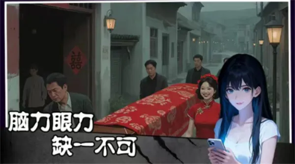 ���˵����v1.0.4 �ֻ���