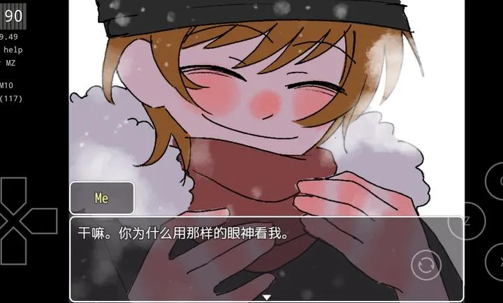 ����ź�v1.9.46 �ֻ���