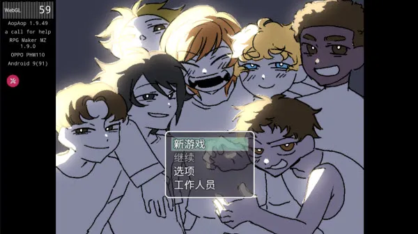 ����ź�v1.9.46 �ֻ���