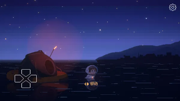 ��Ѱ��â�����ֻ���