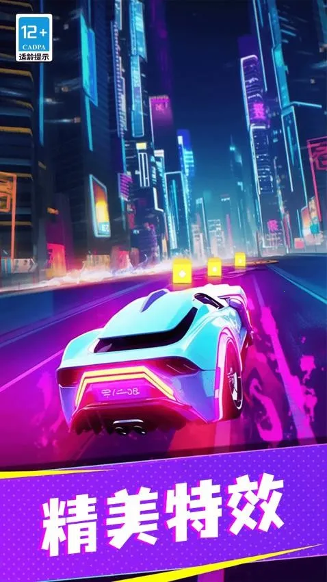 ���޷ɳ�v5.66 ��Ѱ�