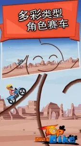 ���޷ɳ�v5.66 ��Ѱ�