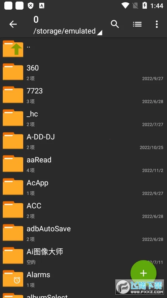 ���������prov1.2.1 �ֻ���