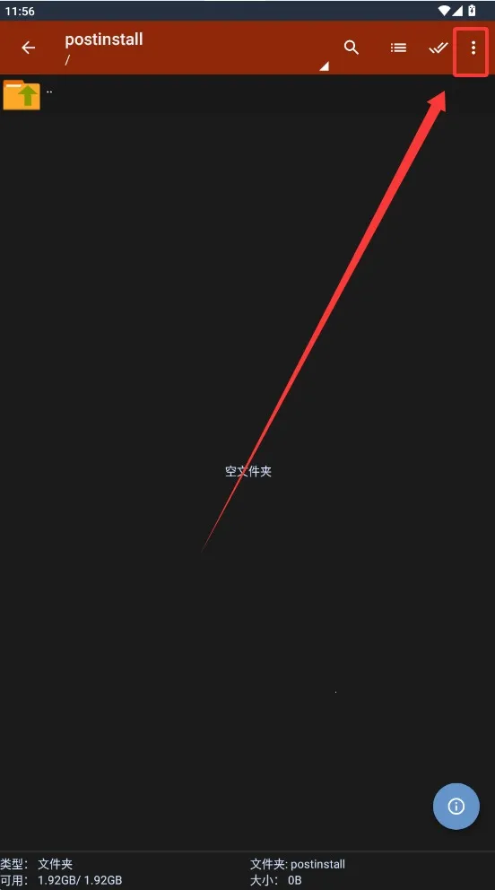 ���������prov1.2.1 �ֻ���