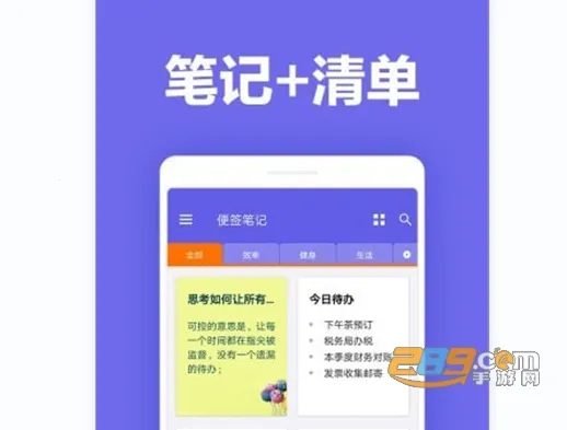 ��ǩ�ʼ������ֻ���