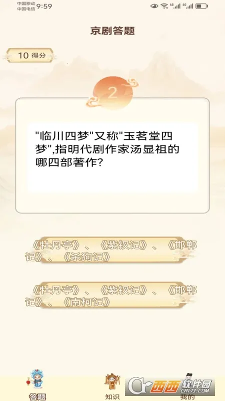 ����һ��v1.0.0 �ٷ�����