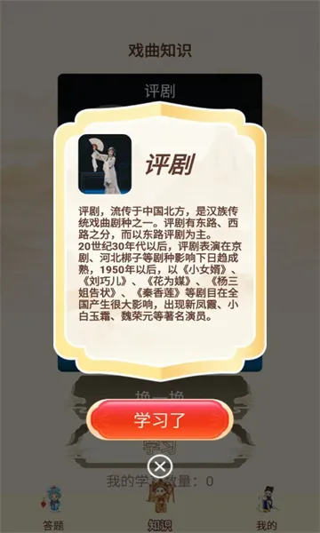 ����һ��v1.0.0 �ٷ�����