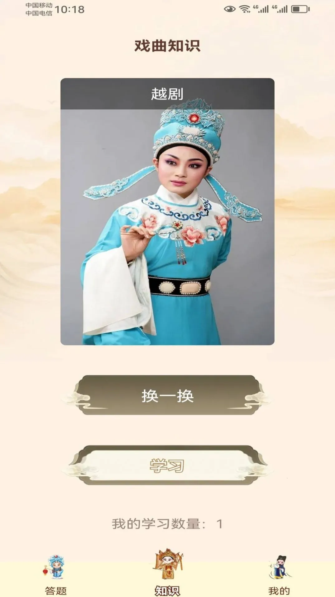 ����һ��v1.0.0 �ٷ�����