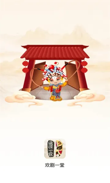 ����һ��