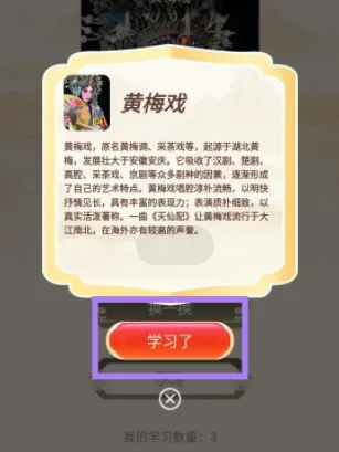 ����һ��