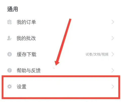 �й����2026�ٷ����°汾