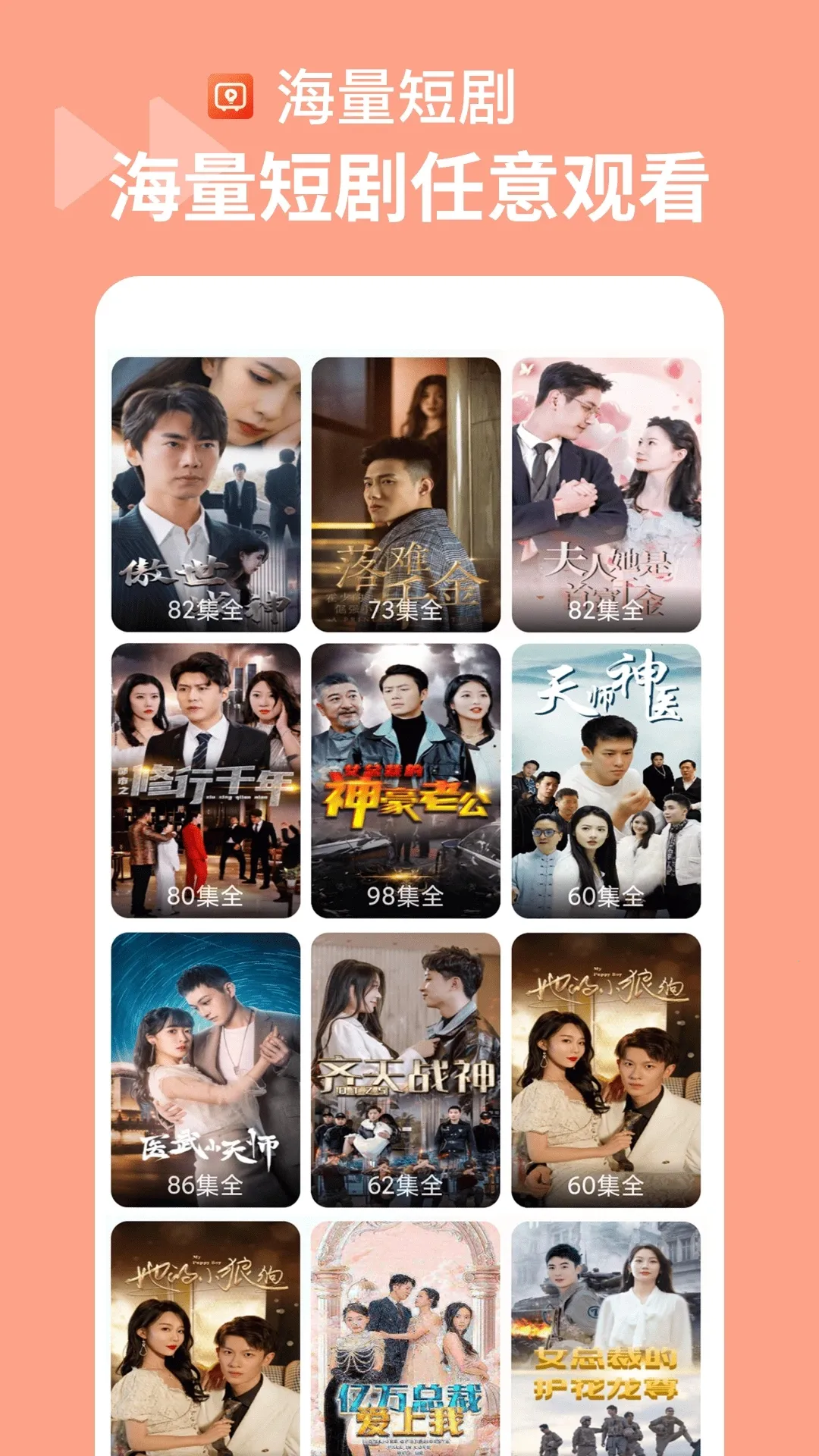 ���Զ̾�v3.2.0 �ٷ�����