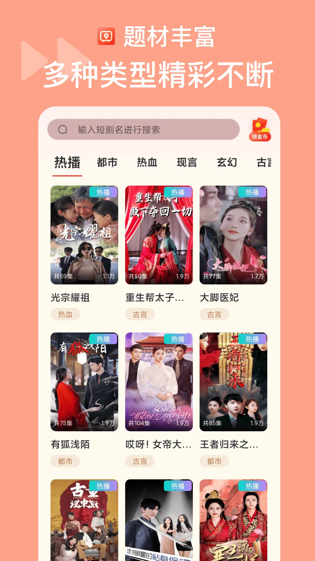 ���Զ̾�v3.2.0 �ٷ�����