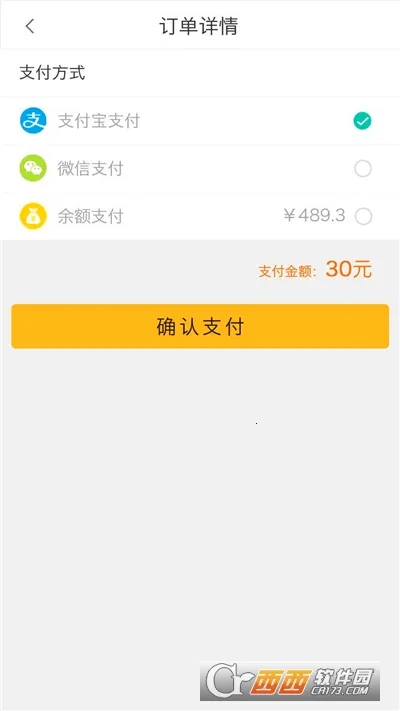 �������2026���°汾v1.4.7 ��Ѱ�