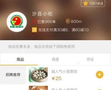 �������2026���°汾