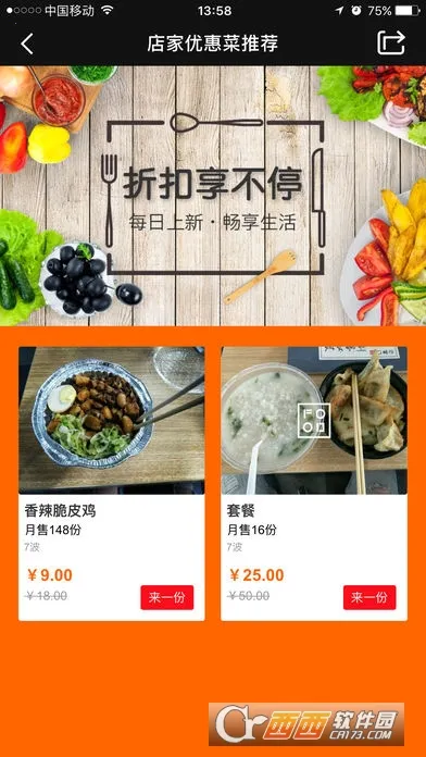 �������2026���°汾v1.4.7 ��Ѱ�