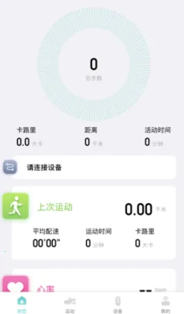 Vfit2026���ذ�װ