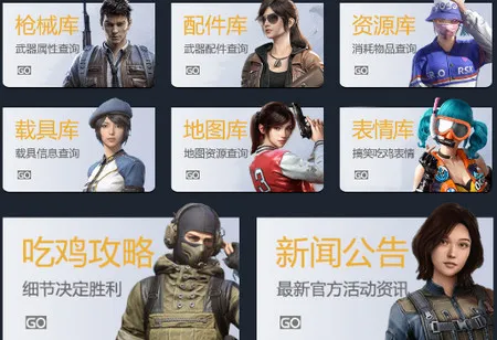 12������԰��׿���ֻ���