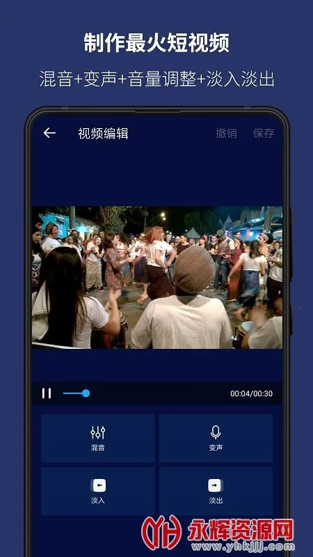 �������ֱ༭��