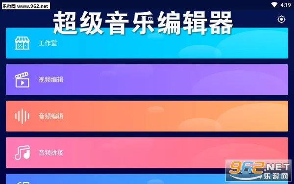 �������ֱ༭��