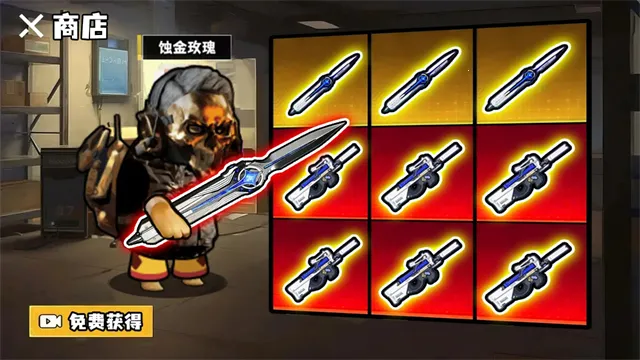 �޹���������Σ��2026�ٷ�����v1.0 �ֻ���