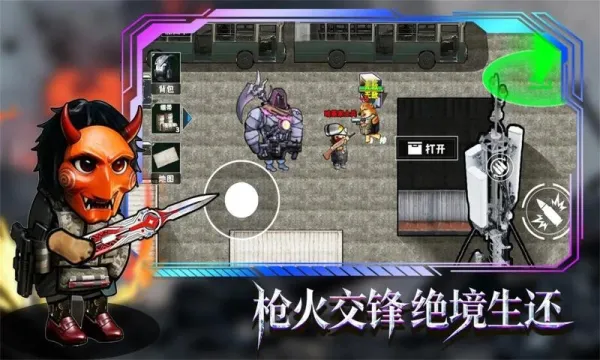 �޹���������Σ��2026�ٷ�����v1.0 �ֻ���