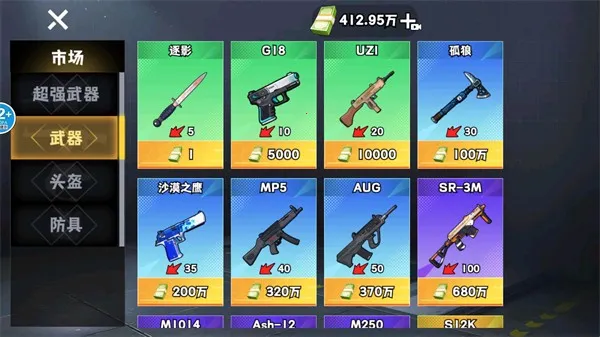 �޹���������Σ��2026�ٷ�����v1.0 �ֻ���