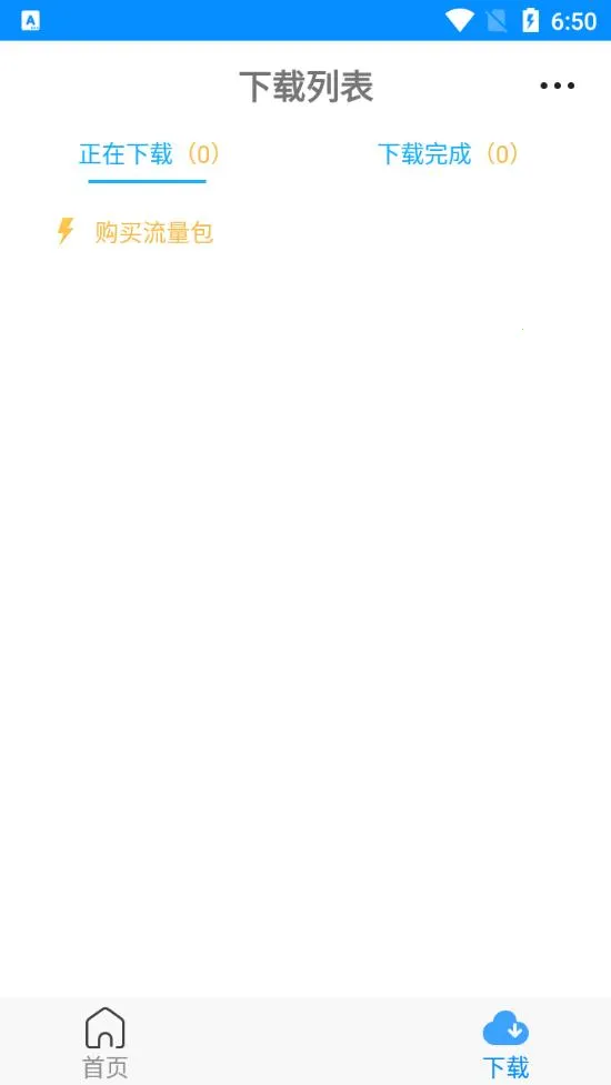 ����v3.6 �ٷ�����