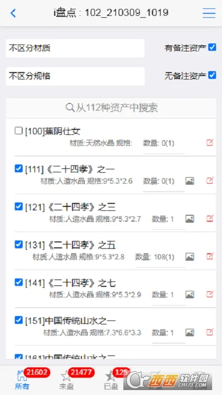 i�̵�2026���ذ�װ