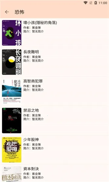 ���ø�v3.22.010310 �ֻ���