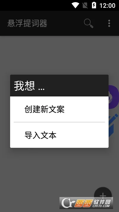 ���������2026���°汾v2.1.9 �ٷ�����