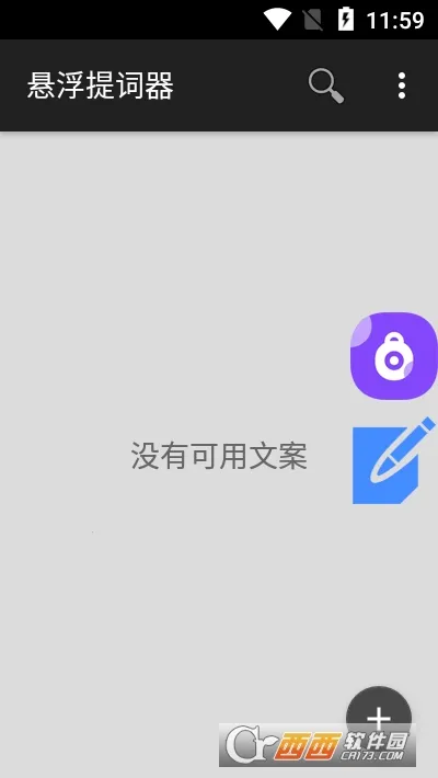 ���������2026���°汾v2.1.9 �ٷ�����