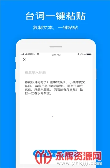 ���������2026���°汾v2.1.9 �ٷ�����