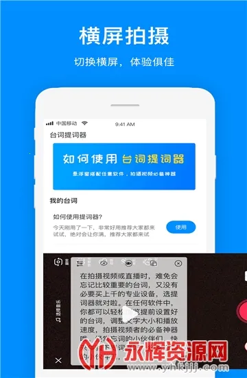 ���������2026���°汾v2.1.9 �ٷ�����