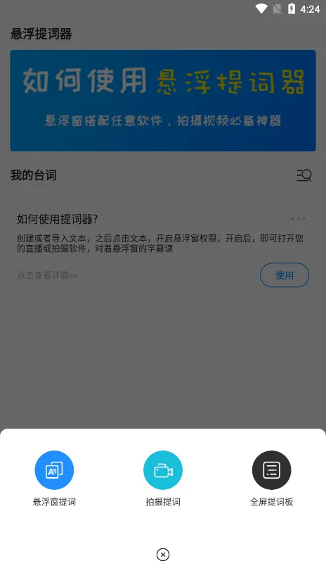 ���������2026���°汾