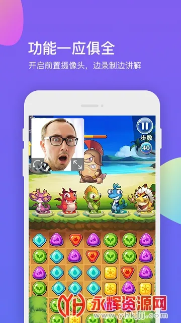 ����¼����ʦ�����ֻ���