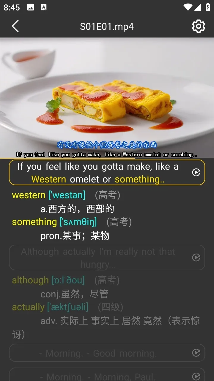 ���ʲ�����v3.4.5 �ֻ���