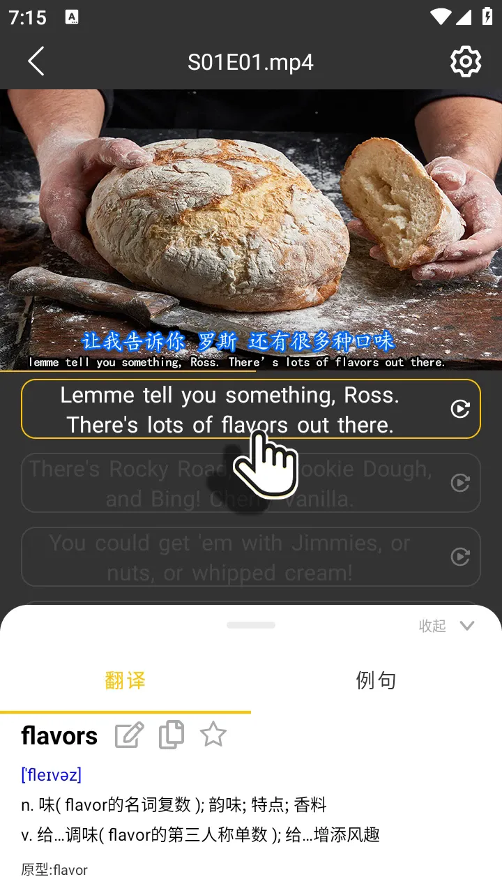 ���ʲ�����v3.4.5 �ֻ���